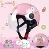 Kids Bike Helmet With 3C Certification Girls Boys Age 3-12 Adjustable ABS Safety Cycling Electric Scooter