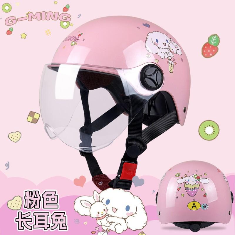 Kids Safety Helmet Electric Scooter Bike Cycling Half With 3C Certification Adjustable Use ABS Material