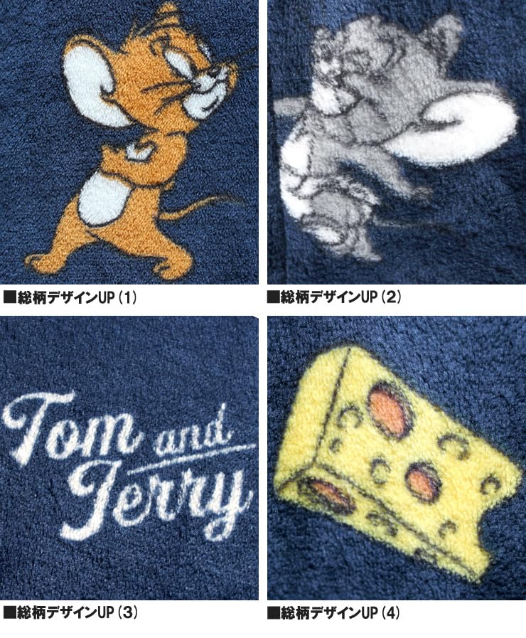 Один цвет TOM AND JERRY Мужская одежда для дома большого размера с подкладкой из пушистого флиса Чанчанько Хантен (Полупальто) - Размер 3XL, Угольный (39)