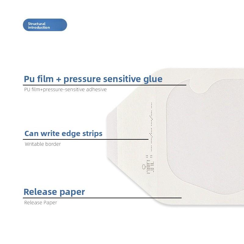 PU Transparent Waterproof Dressing Sticker 6 * 7CM Code Adjustment Visual Invisible Fit Fixed Indwelling Dressing