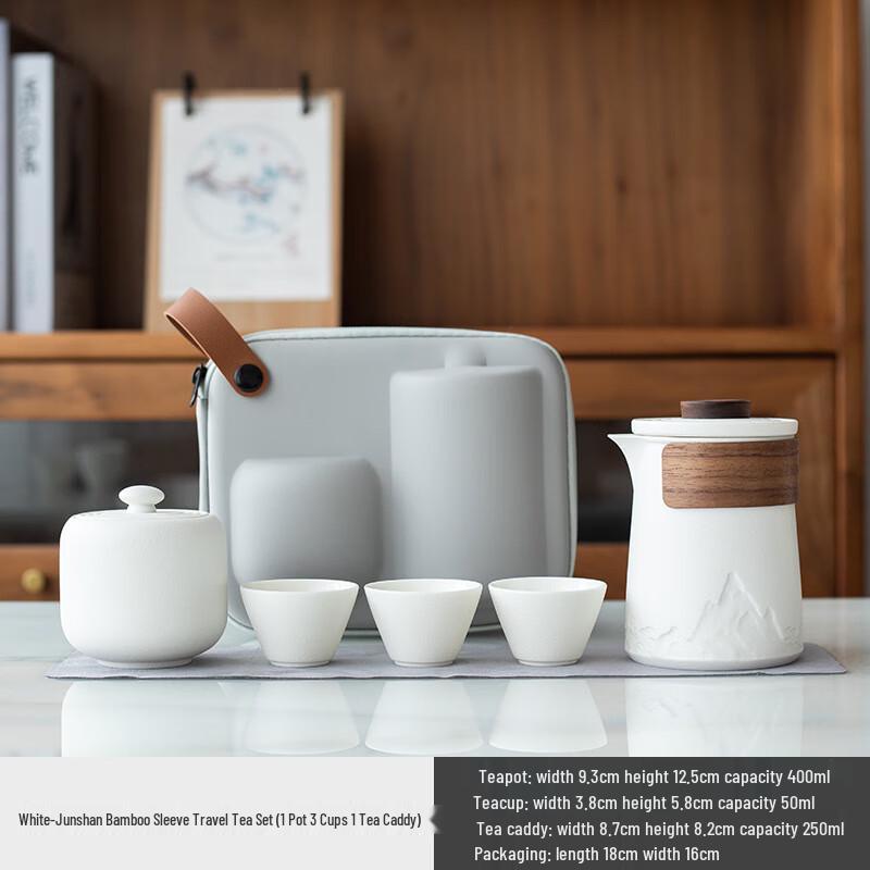 Portable Ceramic Tea Set for Business Gifts