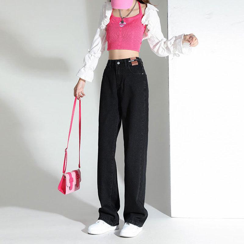 Vintage Jeans Women's Pant Spring and Autumn Chic Style Loose High-waisted Straight Drag Trousers