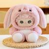 Rabbit Wolf Panda Animal Costume Plush Doll Childrens Birthday Gift Home Decor