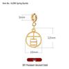 Fu Character Bracelet Charms: Gold Sand Pendants & Spacer Beads for DIY Jewelry