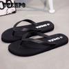 Mens Slippers Summer Shoes High Quality Beach Casual Flip Flops Mens Outdoor Sandals Mens Flip Flops