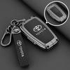 QHJS9 Leather Car Key Case Cover Shell for Toyota Alphard Crown Vellfire Previa - Anti-Scratch Key Protector with Keychain