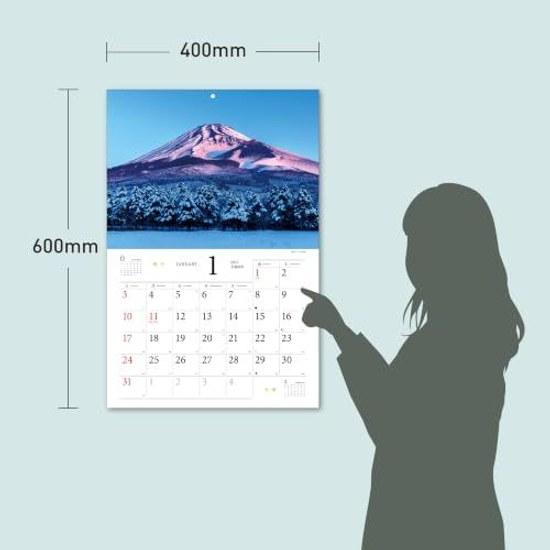 2027 Most Beautiful Mount Fuji Calendar Japan (Reflecting Seasons Filling Heart. Scenic View Proudly Presented Japan.) (Includes 2 Smartphone (Wall
