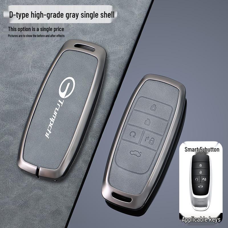 Совместимый чехол для ключей для GAC Trumpchi GS4 Plus, Aion Y Plus, Shadow Leopard M8, Master GS8, GS3 Пряжка, и M6 Pro