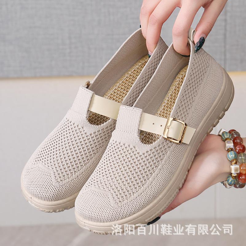 Туфли для мам новые тканевые туфли женские летние новые летающие тканые дышащие туфли для мам мягкие подошвы одна педаль плоские туфли повседневная обувь