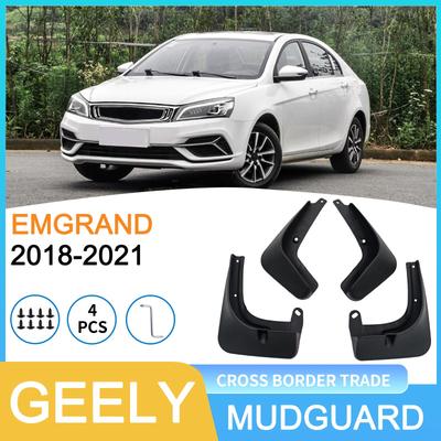 Брызговик колеса Geely Emgrand 2018-2021