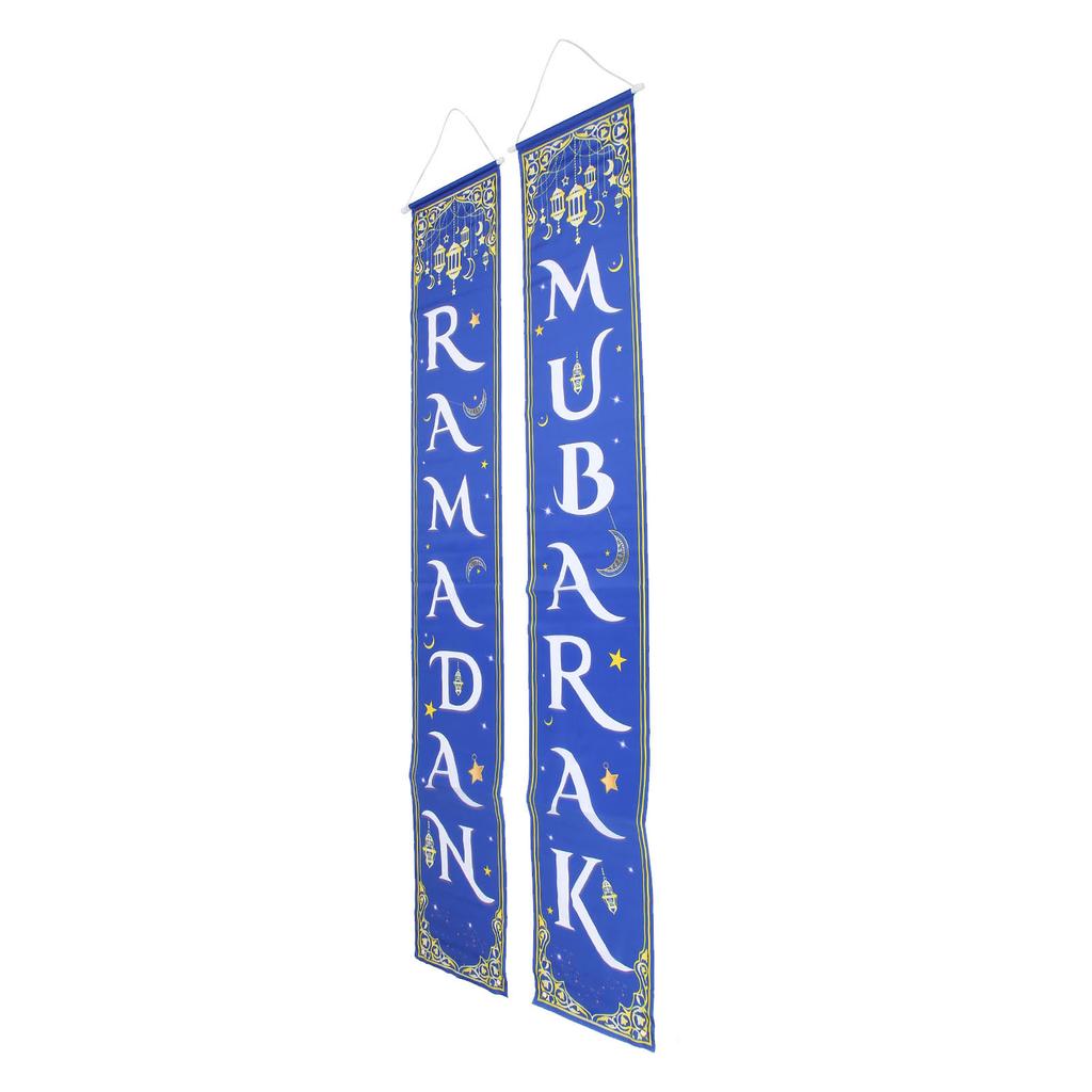 2pcs Eid Mubarak Porch Sign Waterproof Blue Background 100D Polyester Ramadan Mubarak Hanging