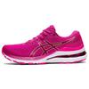 Gel Kayano 28 Fuchsia Red Women Sneakers Pink Pink-Glow 1012B047-600