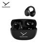 Beyerdynamic AMIRON ZERO Клипсы для ушей True Wireless