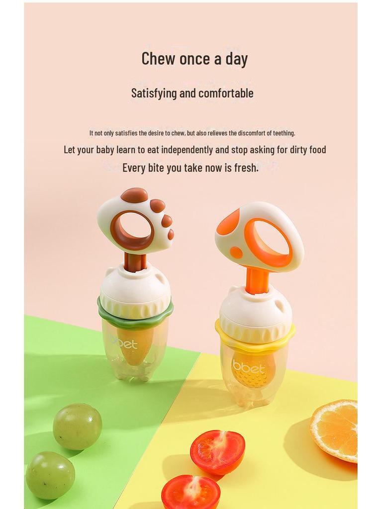 Детский прорезыватель для зубов с фруктами и овощами: Жевательный пакетик и палочка для прорезывания зубов для пищевой добавки