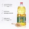 Dettol Foam Hand Wash & Arowana Soybean Oil Bundle