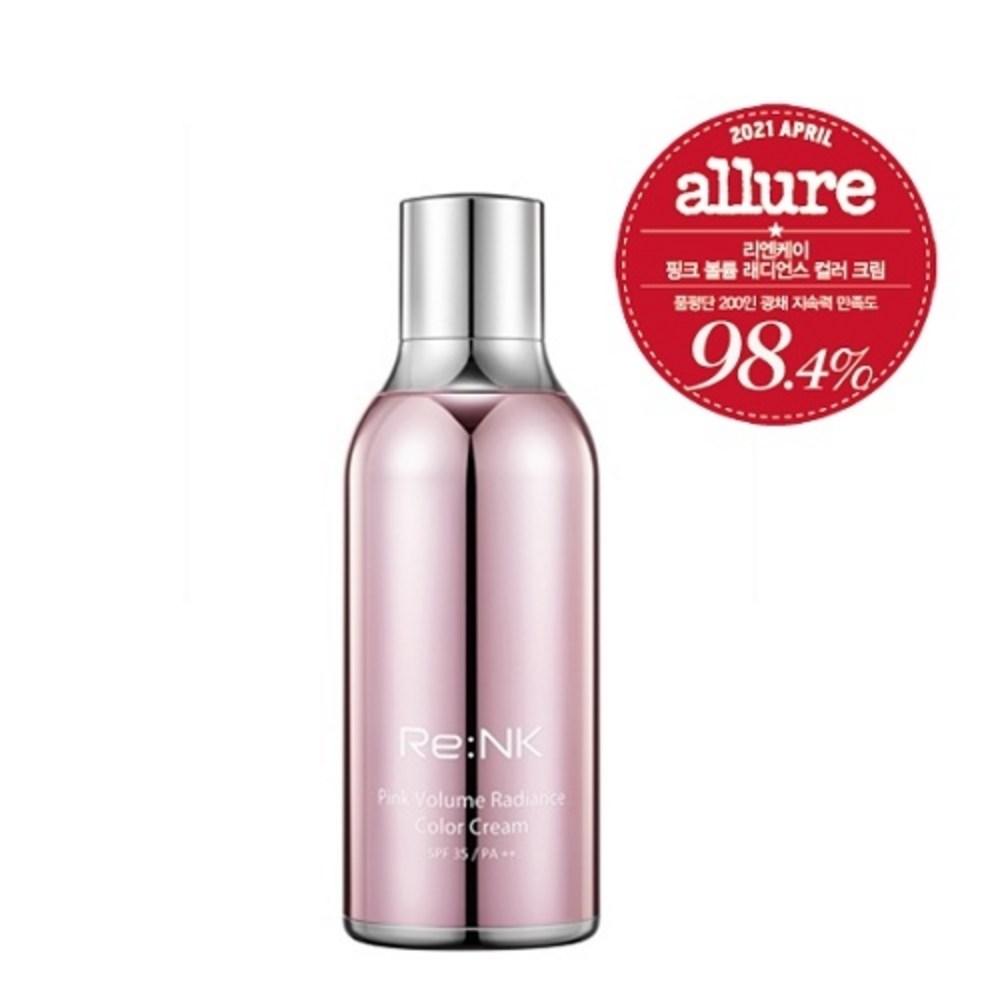 Re:NK Крем-краска для волос 1+1 Pink Volume Radiance 30 мл, 2 шт.