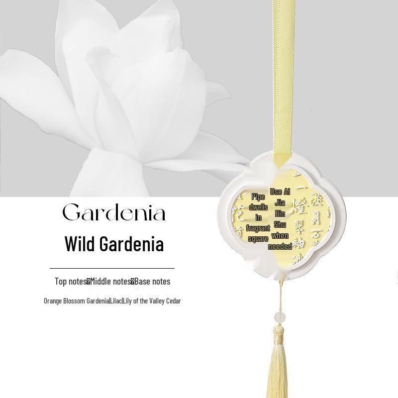 Ароматические саше для шкафа Yihe Jinguo Feng: Стойкий легкий аромат для спален и детских комнат.