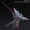 HG Темный Кинжал L 1/144