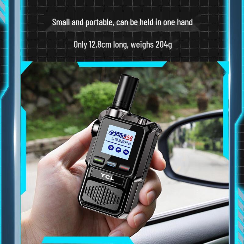 Tcl Беспроводная ручная GPS-рация HL116 (Китайская версия)