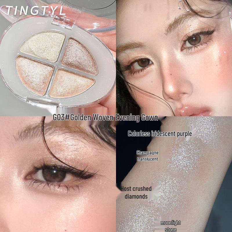 TINGTYL Мерцающие тени для век: Четырехцветный шиммер, Хамелеон-иридесцент, Прозрачный хайлайтер