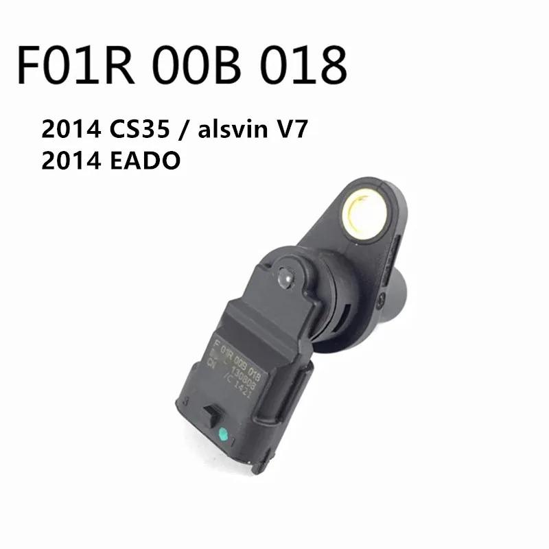 Camshaft Position Sensor for CHANGAN CS35 CS55 CS75 Alsvin EADO V5 V7 Phase Sensor Car Accessories