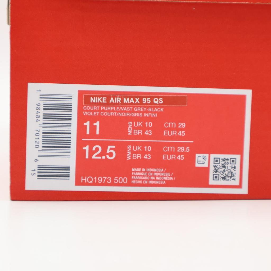 HQ1973-500 Nike Air Max 95 Фиолетовый Камуфляж (Мужской)