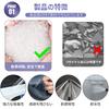 NAGANORI Car Door Film, Tape-type, Body Car Wrapping Film, DIY, Car Door Bumper Protection,