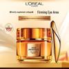 L'Oréal Age Perfect Golden Honey Коллагеновый крем для глаз