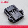Оригинальный корпус разъема Molex с шагом 2,0 мм, 2-контактный