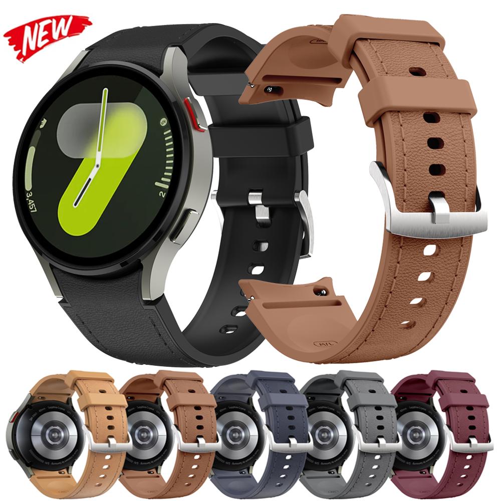 Силиконовый+Кожаный ремешок без зазора для Samsung Galaxy Watch 7 6 5 4 FE 40мм 44мм Браслет Наручный ремешок Watch 6 4 Classic 43/47мм 42/46мм