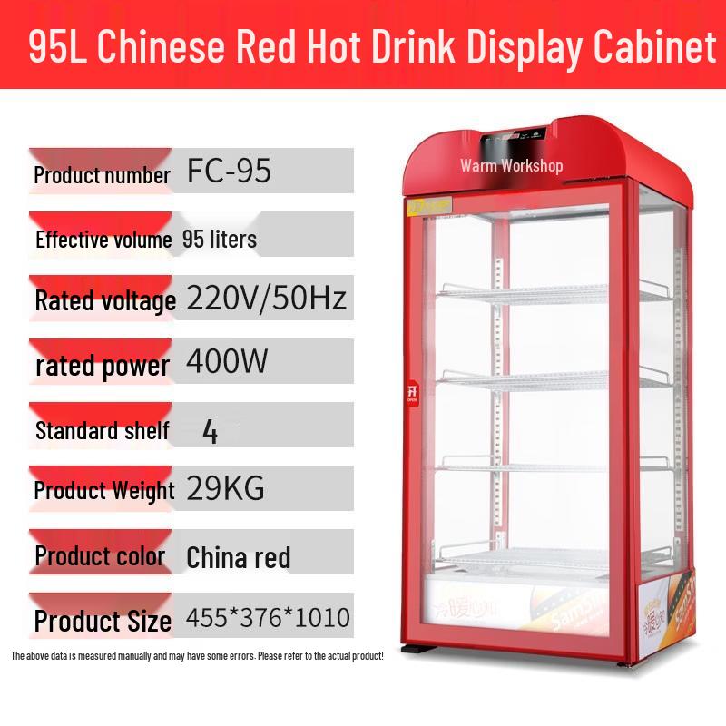 Commercial Beverage Warmer Display Cabinet