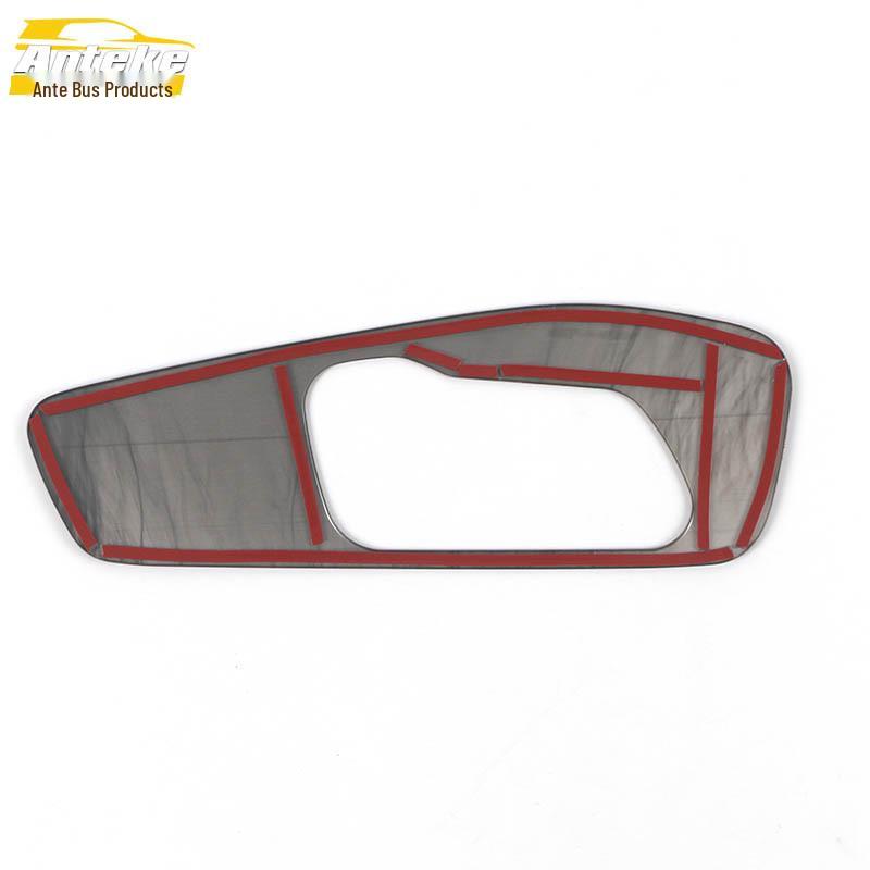 Omoda Seat Adjustment Switch Decorative Sticker for 22 Models