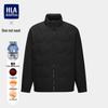 HLA Men's Lightweight Graphene Heat-Retention Down Jacket