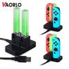 VAORLO 4 In 1 Charging Stand LED Charging Dock Station Charger Cradle For Nintendo Switch 4 Joy Con Controllers Adapter NS Accessories