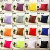 Color Cushion Solid Cover Pillow Case Cotton Blend 40x40 45x45 50x50 Color 12