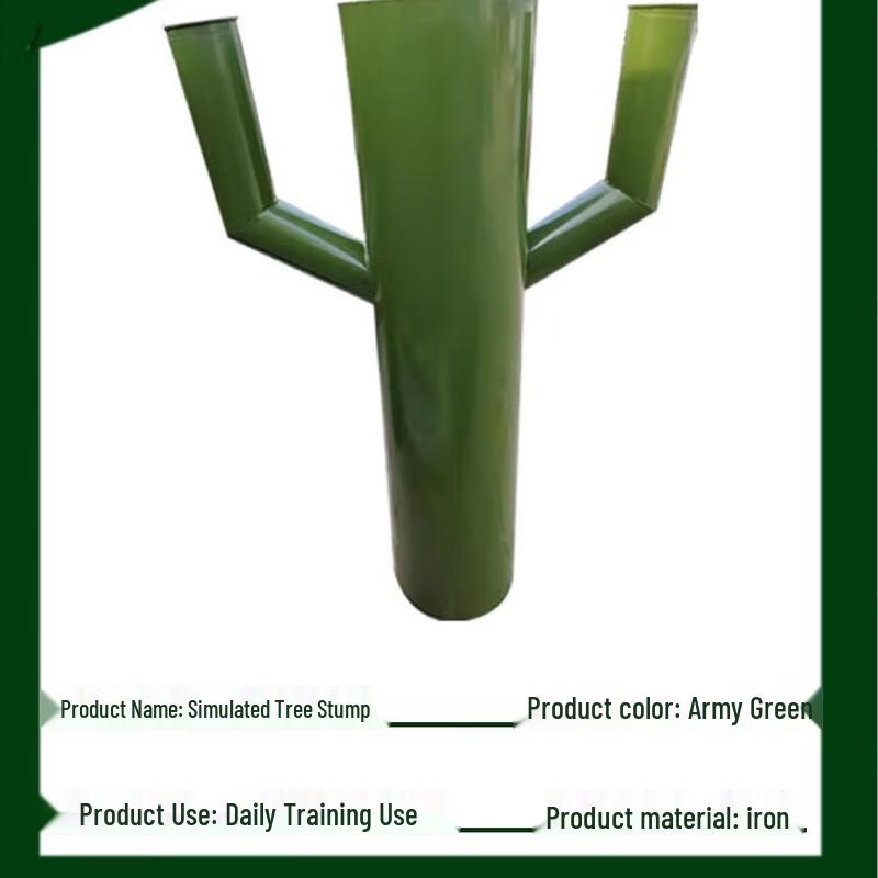 Outdoor Simulation Training Terrain Set