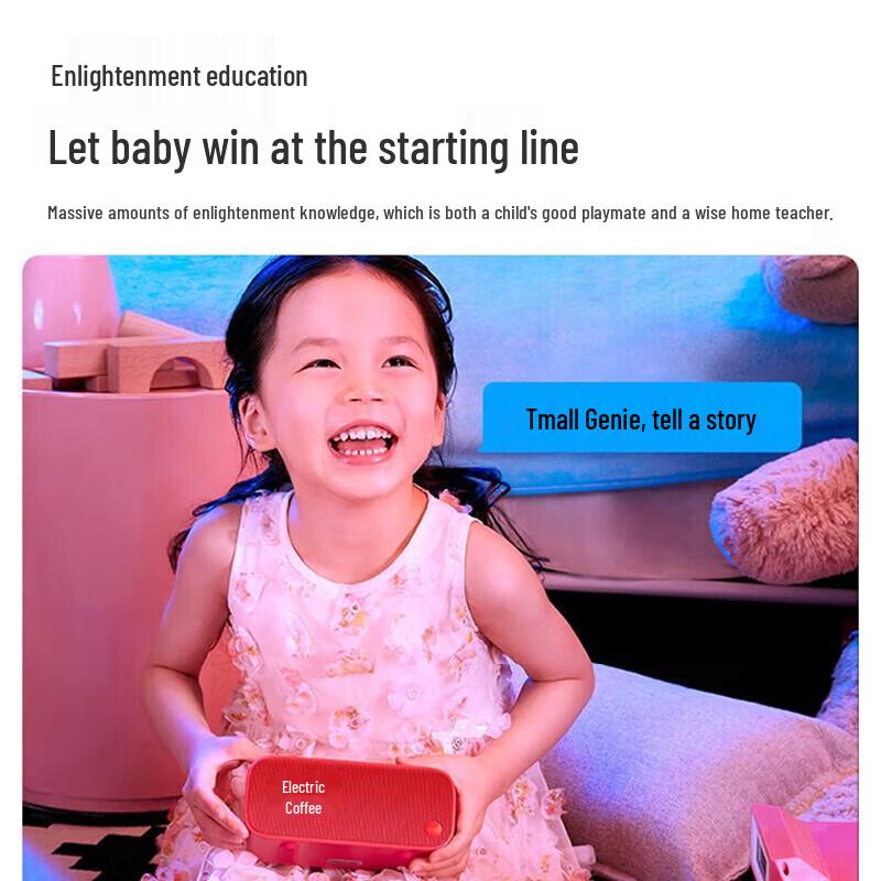 Умная колонка с ИИ Tmall Genie IN TANG 3