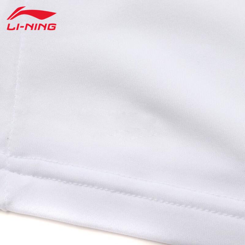 Li-Ning Мужская быстросохнущая футболка для бега U819
