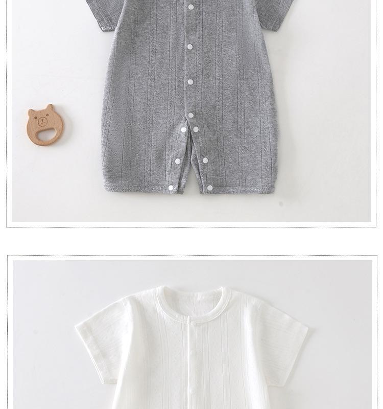 Newborn Summer Breathable Short Sleeve Bodysuit Pajamas for Boys & Girls