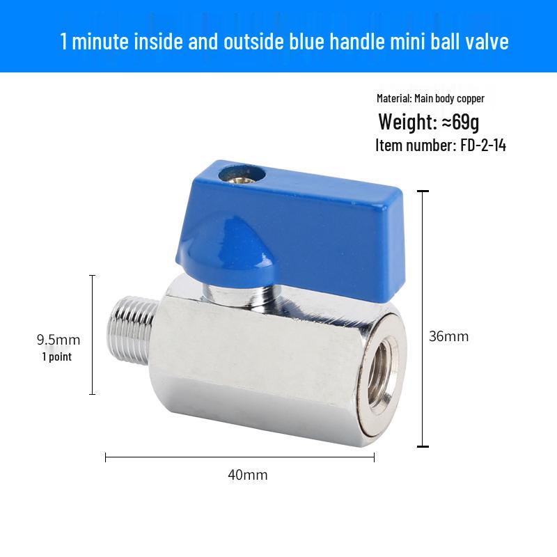 Super Short Mini Brass Ball Valve, 1/8" - 1/2" Thickened Male & Female Valve Switch