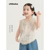 Insbobo Girl Summer Vest Kids New Sleeveless K-style Pure Color Casual Style round Neck Children's Clothing Women's Western Style