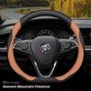 For Buick Leather Car Steering Wheel Cover Enclave Envision Envista LaCrosse Regal Electra Wildcat 2024 2025 2026 Accessories