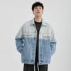 Личность Постепенное Изменение Выстиранная Джинсовая Куртка Длинный Рукав Американская Универсальная Свободная Повседневная Тренд Повседневная Удобная Куртка Мужская