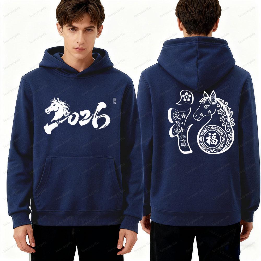 2026 Traditional Chinese New Year Lunar Horse Zodiac Unisex Hoodie 2Sided Print Long Sleeve New Year Celebration Gift Sweatshirt