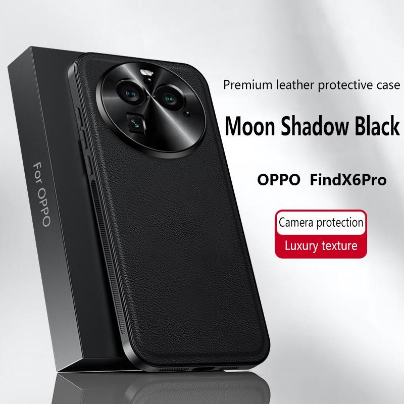 For Oppo Find X6 Pro Case Magnetic Elegant Leather Wear-Resistant Lens Fully Covered Non-Slip Grip Edge Cover Shell