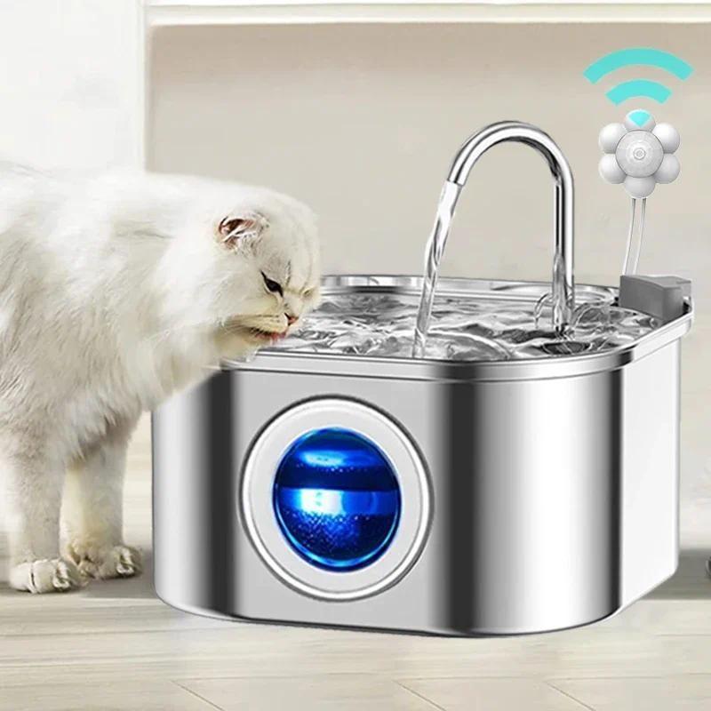 3.2L  Large Capacity Pets Auto Filter Stainless Steel Cats Water Fountain Household Super Quiet Pet Water Dispenser