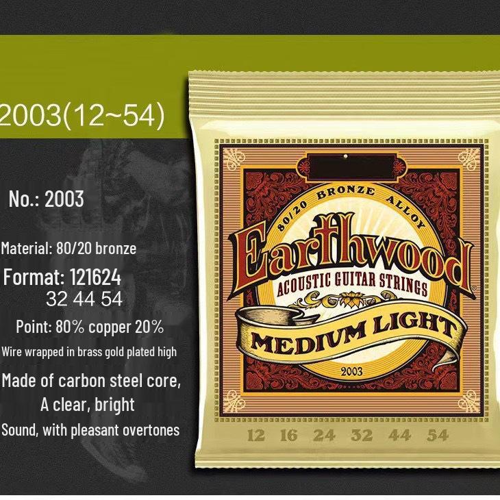 Dada Eagle Gibson Yili Струны для гитары: Электрический и акустический 2723