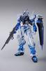 TAMASHII NATIONS METAL BUILD Mobile Suit Gundam SEED ASTRAY Gundam Astray Blue Frame Weapon 180mm ABS PVC Painted Action Figure (Full Equipment)