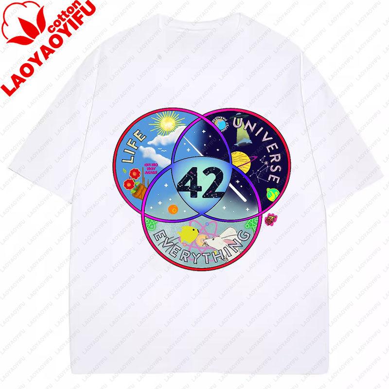 42 Life Universe Everything Funny TShirt Vintage Hot Sale Popular Graphic T Shirts Unisex Unisex Retro Style Streetwear Harajuku