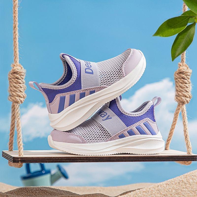 2025 Новые детские кроссовки Slip-On — легкие кроссовки из дышащей сетки для малышей и подростков, спортивная повседневная обувь